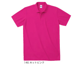 193-CP 4.9オンス カジュアルポロシャツ