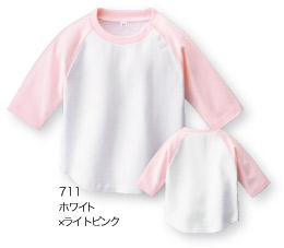 204-BRB ベビーラグランベースボールTシャツ
