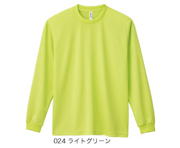 304-ALT　ドライロングスリーブＴシャツ