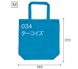 761-ENT トートバック(M)