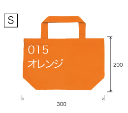 761-ENT トートバック(S)