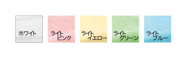 商品カラー