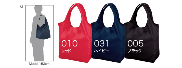 商品カラー