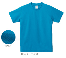 117-VPT　5.8オンス鹿の子Tシャツ