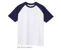 106-CRT　5.6オンス ラグランＴシャツ