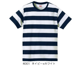 5625　5.0オンス ボーダーTシャツ