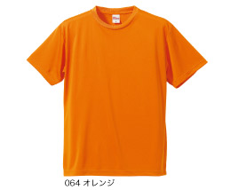 5900 4.1オンス ドライアスレチックTシャツ