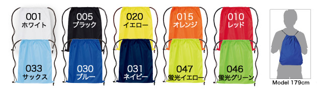 商品カラー